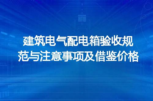 https://jian-housekeeper.oss-cn-beijing.aliyuncs.com/news/bannerImage/232209.jpg