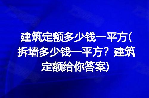 https://jian-housekeeper.oss-cn-beijing.aliyuncs.com/news/bannerImage/232210.jpg