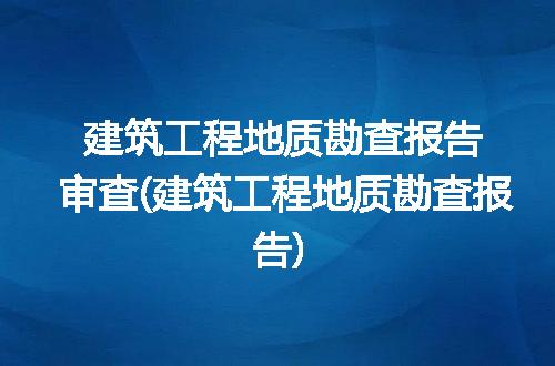 https://jian-housekeeper.oss-cn-beijing.aliyuncs.com/news/bannerImage/232217.jpg