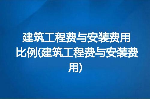 https://jian-housekeeper.oss-cn-beijing.aliyuncs.com/news/bannerImage/232219.jpg