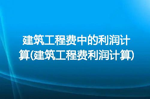 https://jian-housekeeper.oss-cn-beijing.aliyuncs.com/news/bannerImage/232220.jpg