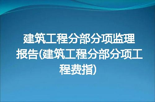https://jian-housekeeper.oss-cn-beijing.aliyuncs.com/news/bannerImage/232221.jpg