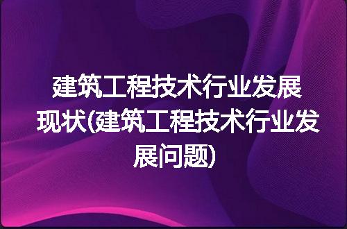 https://jian-housekeeper.oss-cn-beijing.aliyuncs.com/news/bannerImage/232227.jpg