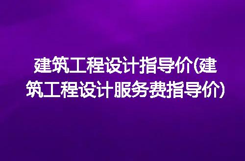 https://jian-housekeeper.oss-cn-beijing.aliyuncs.com/news/bannerImage/232232.jpg