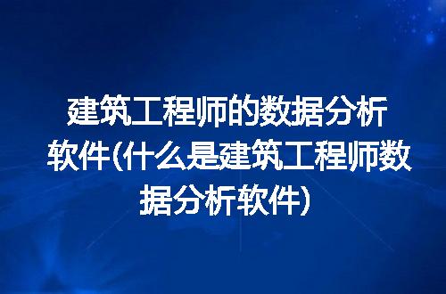 https://jian-housekeeper.oss-cn-beijing.aliyuncs.com/news/bannerImage/232233.jpg