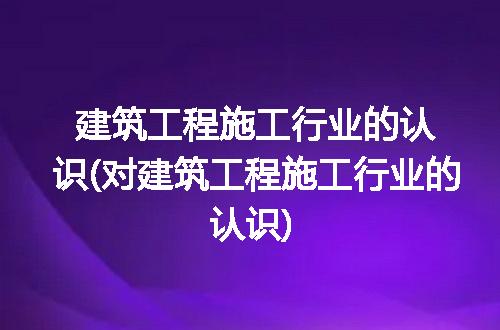 https://jian-housekeeper.oss-cn-beijing.aliyuncs.com/news/bannerImage/232234.jpg