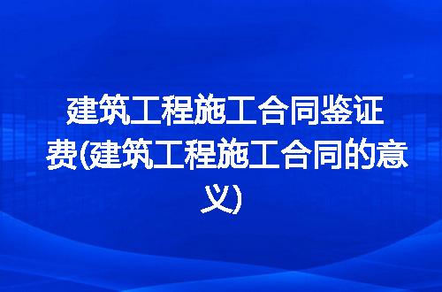 https://jian-housekeeper.oss-cn-beijing.aliyuncs.com/news/bannerImage/232235.jpg