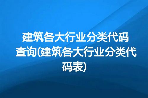 https://jian-housekeeper.oss-cn-beijing.aliyuncs.com/news/bannerImage/232237.jpg