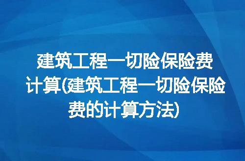 https://jian-housekeeper.oss-cn-beijing.aliyuncs.com/news/bannerImage/232240.jpg