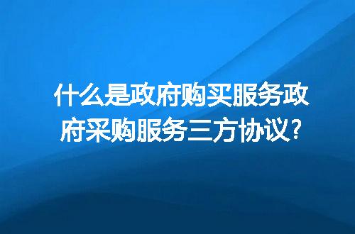 https://jian-housekeeper.oss-cn-beijing.aliyuncs.com/news/bannerImage/232241.jpg