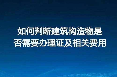 https://jian-housekeeper.oss-cn-beijing.aliyuncs.com/news/bannerImage/232242.jpg