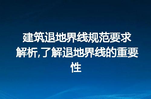 https://jian-housekeeper.oss-cn-beijing.aliyuncs.com/news/bannerImage/232243.jpg