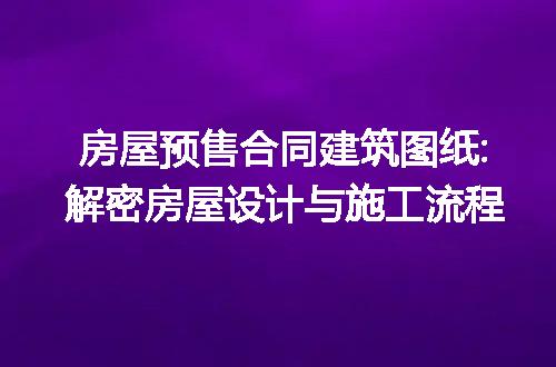 https://jian-housekeeper.oss-cn-beijing.aliyuncs.com/news/bannerImage/232244.jpg