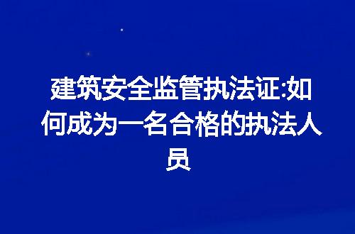 https://jian-housekeeper.oss-cn-beijing.aliyuncs.com/news/bannerImage/232245.jpg