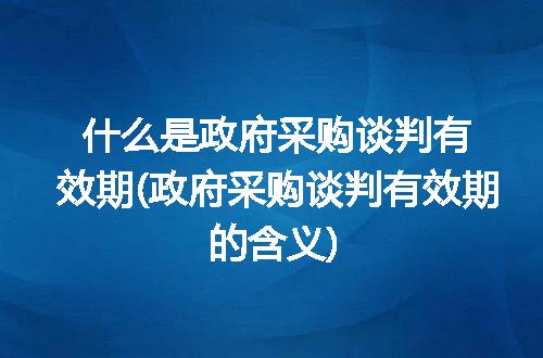 https://jian-housekeeper.oss-cn-beijing.aliyuncs.com/news/bannerImage/232248.jpg