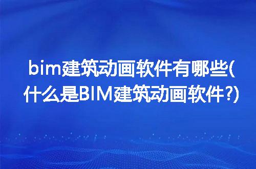 https://jian-housekeeper.oss-cn-beijing.aliyuncs.com/news/bannerImage/232256.jpg