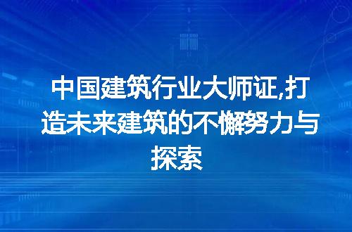 https://jian-housekeeper.oss-cn-beijing.aliyuncs.com/news/bannerImage/232257.jpg