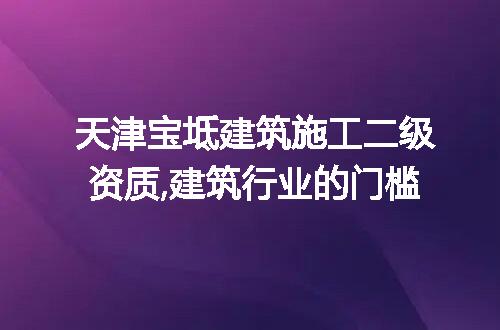 https://jian-housekeeper.oss-cn-beijing.aliyuncs.com/news/bannerImage/232263.jpg