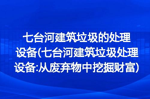 https://jian-housekeeper.oss-cn-beijing.aliyuncs.com/news/bannerImage/232272.jpg