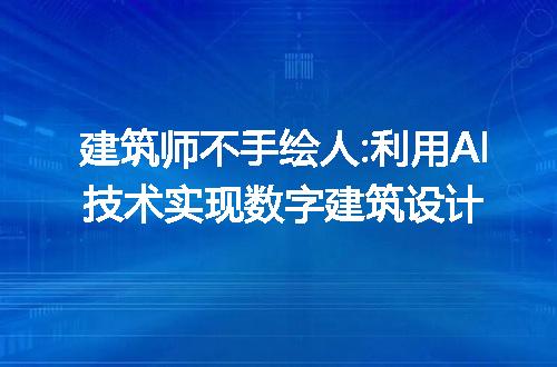 https://jian-housekeeper.oss-cn-beijing.aliyuncs.com/news/bannerImage/232275.jpg
