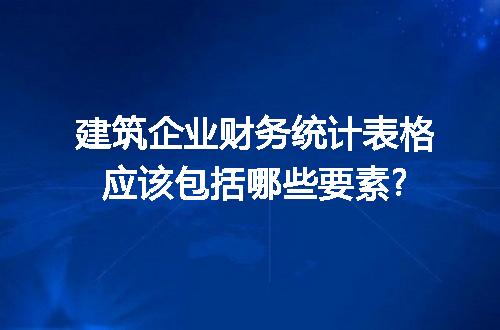 https://jian-housekeeper.oss-cn-beijing.aliyuncs.com/news/bannerImage/232276.jpg