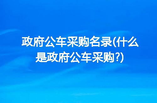 https://jian-housekeeper.oss-cn-beijing.aliyuncs.com/news/bannerImage/232279.jpg