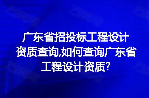 https://jian-housekeeper.oss-cn-beijing.aliyuncs.com/news/bannerImage/232281.jpg