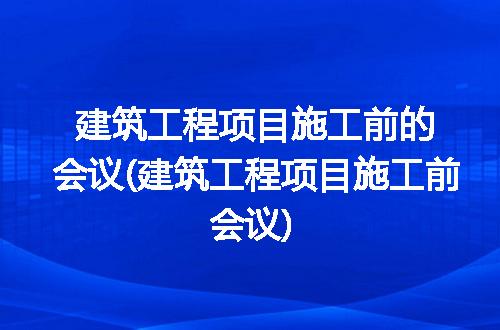https://jian-housekeeper.oss-cn-beijing.aliyuncs.com/news/bannerImage/232284.jpg