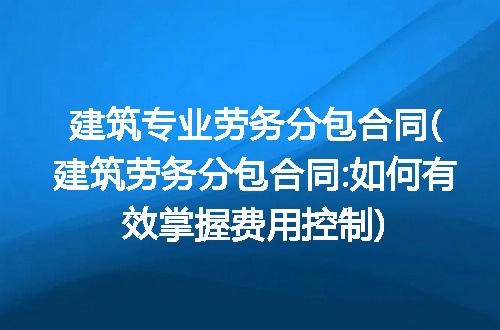 https://jian-housekeeper.oss-cn-beijing.aliyuncs.com/news/bannerImage/232285.jpg