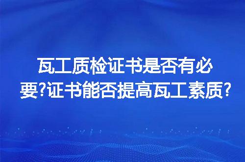 https://jian-housekeeper.oss-cn-beijing.aliyuncs.com/news/bannerImage/232297.jpg