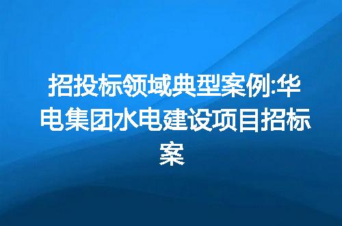 https://jian-housekeeper.oss-cn-beijing.aliyuncs.com/news/bannerImage/232298.jpg