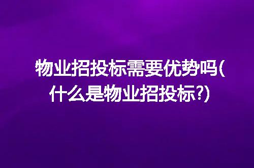 https://jian-housekeeper.oss-cn-beijing.aliyuncs.com/news/bannerImage/232299.jpg