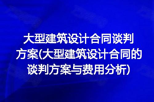 https://jian-housekeeper.oss-cn-beijing.aliyuncs.com/news/bannerImage/232300.jpg