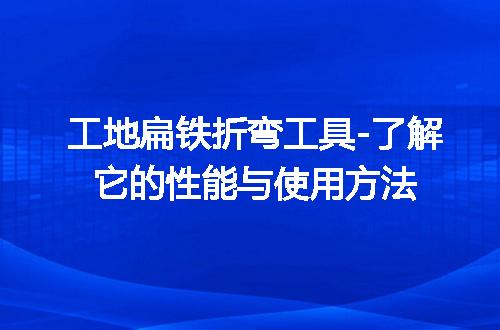 https://jian-housekeeper.oss-cn-beijing.aliyuncs.com/news/bannerImage/232302.jpg