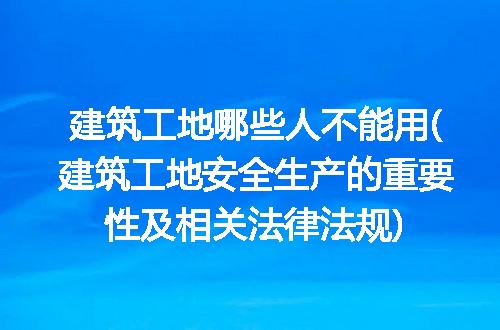 https://jian-housekeeper.oss-cn-beijing.aliyuncs.com/news/bannerImage/232303.jpg