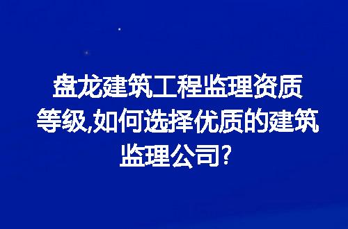 https://jian-housekeeper.oss-cn-beijing.aliyuncs.com/news/bannerImage/232309.jpg