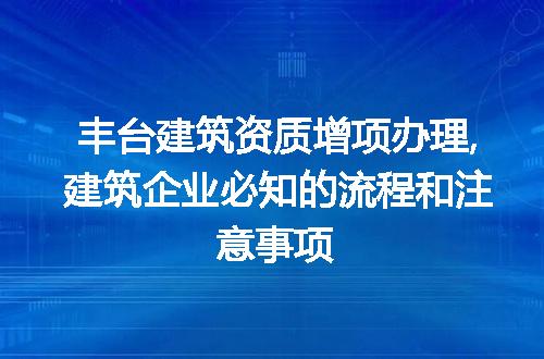 https://jian-housekeeper.oss-cn-beijing.aliyuncs.com/news/bannerImage/232310.jpg