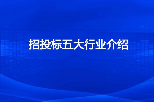 https://jian-housekeeper.oss-cn-beijing.aliyuncs.com/news/bannerImage/232321.jpg