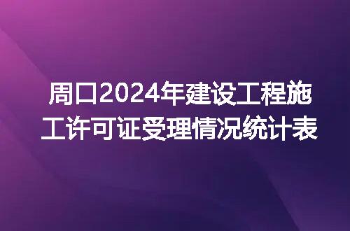 https://jian-housekeeper.oss-cn-beijing.aliyuncs.com/news/bannerImage/232408.jpg