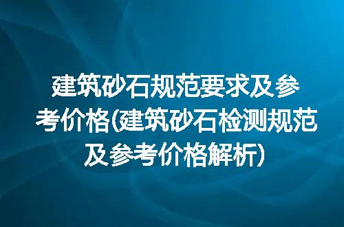 https://jian-housekeeper.oss-cn-beijing.aliyuncs.com/news/bannerImage/232939.jpg