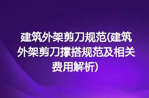 https://jian-housekeeper.oss-cn-beijing.aliyuncs.com/news/bannerImage/232947.jpg
