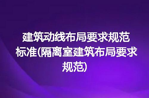 https://jian-housekeeper.oss-cn-beijing.aliyuncs.com/news/bannerImage/232958.jpg