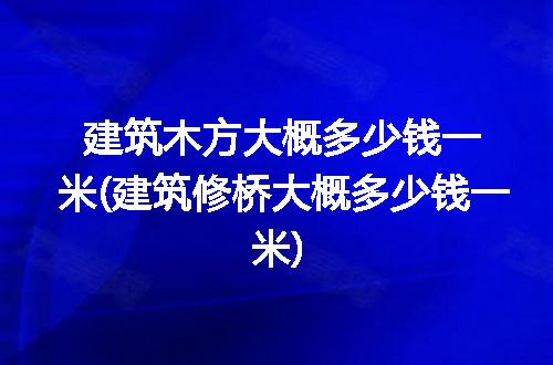 https://jian-housekeeper.oss-cn-beijing.aliyuncs.com/news/bannerImage/232966.jpg