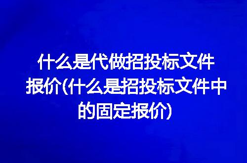 https://jian-housekeeper.oss-cn-beijing.aliyuncs.com/news/bannerImage/232973.jpg