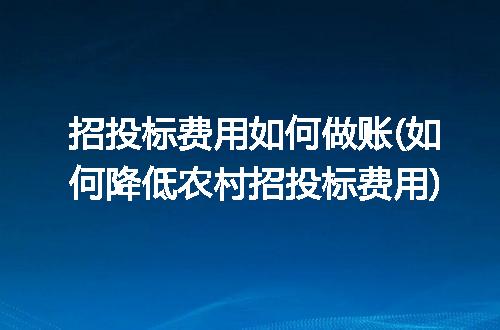 https://jian-housekeeper.oss-cn-beijing.aliyuncs.com/news/bannerImage/232974.jpg