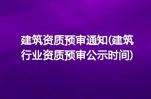 https://jian-housekeeper.oss-cn-beijing.aliyuncs.com/news/bannerImage/232981.jpg