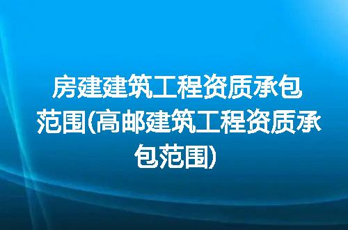 https://jian-housekeeper.oss-cn-beijing.aliyuncs.com/news/bannerImage/232983.jpg
