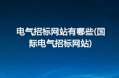 https://jian-housekeeper.oss-cn-beijing.aliyuncs.com/news/bannerImage/232990.jpg