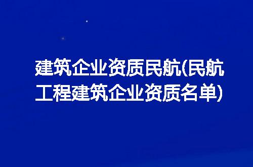 https://jian-housekeeper.oss-cn-beijing.aliyuncs.com/news/bannerImage/232991.jpg