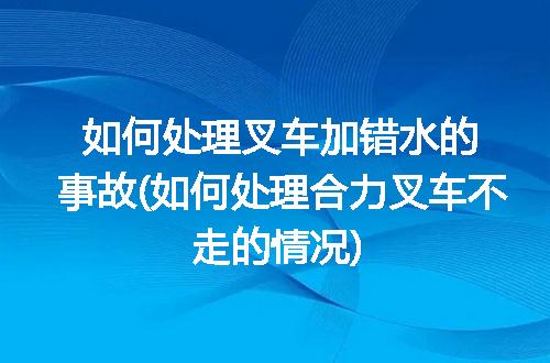 https://jian-housekeeper.oss-cn-beijing.aliyuncs.com/news/bannerImage/232998.jpg